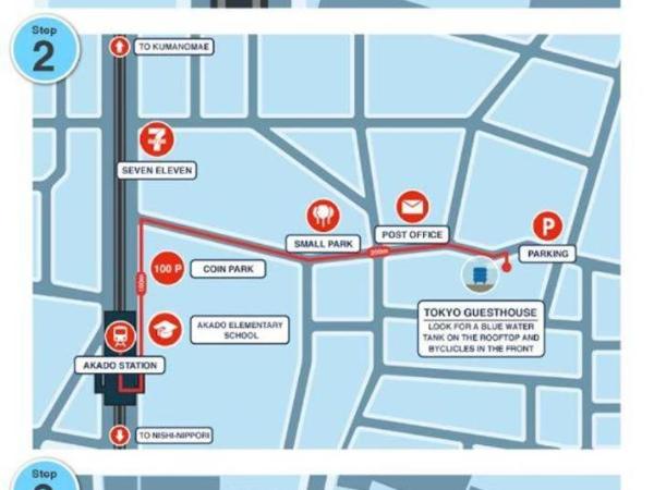 Tokyo Guest House 2020 : photo 2 de la chambre chambre familiale