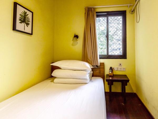 Hofang Guest House : photo 1 de la chambre chambre simple
