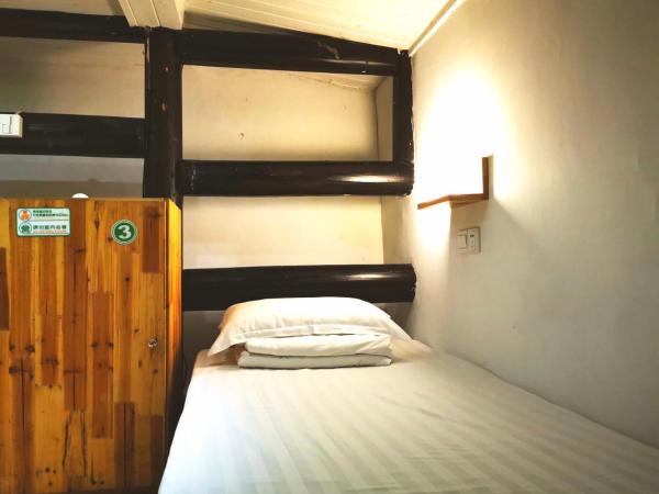 Hofang Guest House : photo 2 de la chambre lit dans dortoir pour femmes de 4 lits