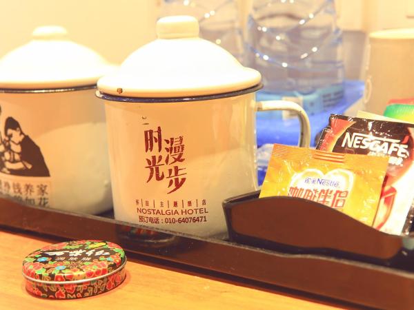 Time Traveller Hotel - Near Prince Gong's Mansion, Beihai Park, Tian'anmen Square, Nanluoguxiang Hutong, Huguosi Hutong Snack Street, 5 minutes walk away from Ping'anli Subway Station, Free ice cream and laundry service,English communication well : photo 3 de la chambre chambre familiale