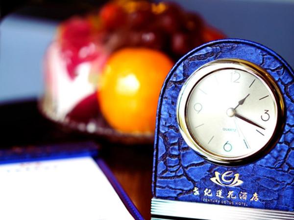 Beijing Yun-zen Jinling Lotus Hotel : photo 2 de la chambre chambre double supérieure