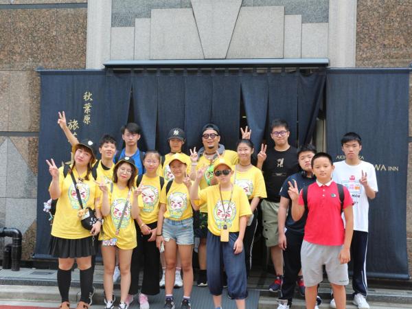 Akihabara Nakagawa Inn : photo 2 de la chambre chambre familiale