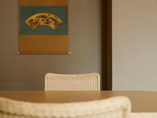 Kaminarimon Ryokan : photo 8 de la chambre suite familiale