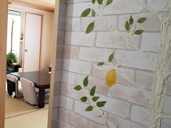 GardenRoom bnb Yumyum : photo 9 de la chambre chambre quadruple de style japonais