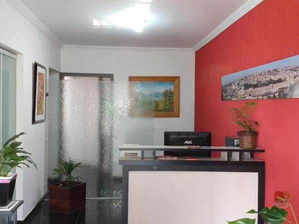 Eilat. אילת Pousada Bacacheri : photo 2 de la chambre chambre double Économique