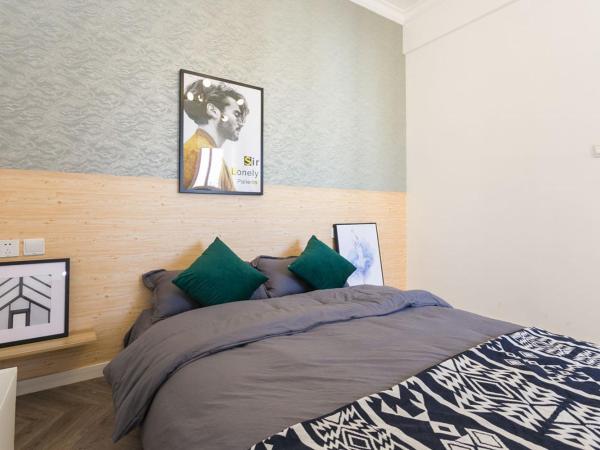 Xi'an Beilin·Northwest University· : photo 6 de la chambre appartement