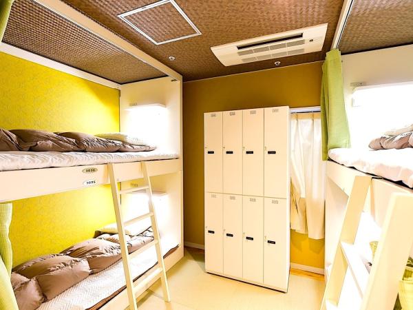 Guesthouse Kobe Nadeshikoya : photo 2 de la chambre lit superposé dans dortoir pour femmes