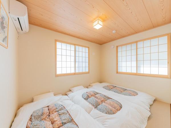 宿家千の里 : photo 9 de la chambre maison 2 chambres