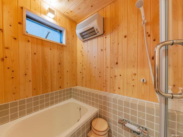 宿家千の里 : photo 8 de la chambre maison 2 chambres