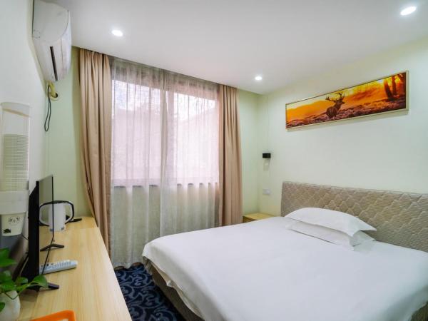 Hangzhou Memory Travel International Hotel-Edge Westlake : photo 8 de la chambre chambre double deluxe avec douche