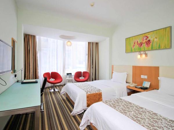 Shanshui Trends Hotel - Huaqiangbei : photo 1 de la chambre chambre double ou lits jumeaux supérieure