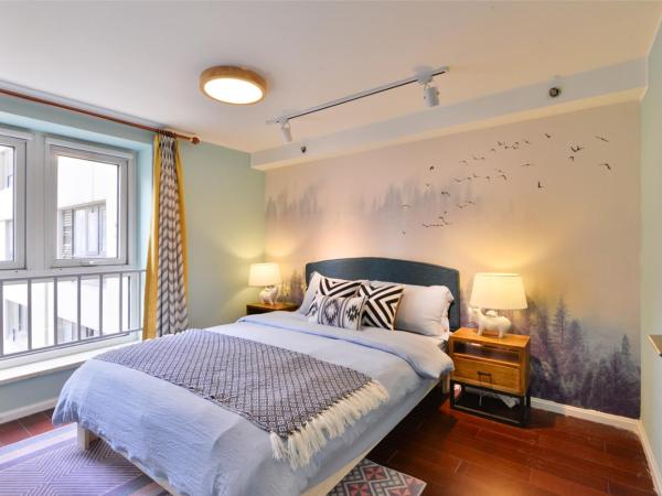 Tianjin Nankai·Nankai Joy City· : photo 4 de la chambre appartement avec balcon