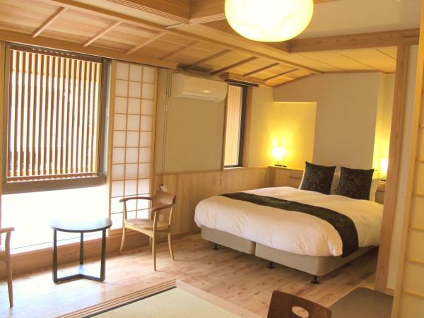 Kyomachiya Ryokan Sakura Urushitei : photo 1 de la chambre suite junior