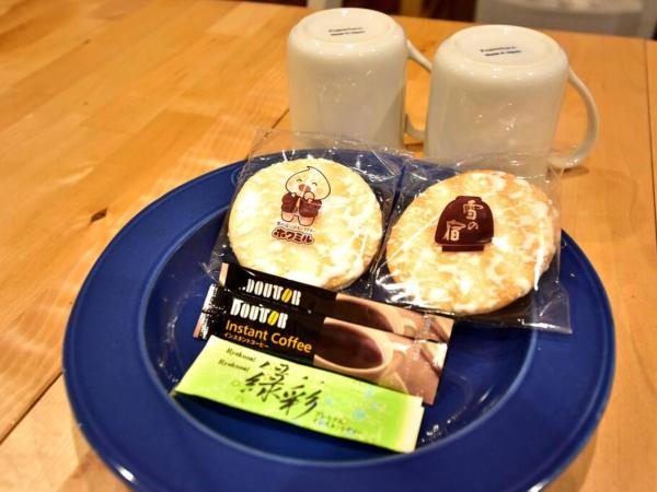 サクラストーリー : photo 4 de la chambre chambre familiale avec salle de bains privative