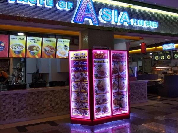 New Town Suite At Times Square KL : photo 2 de la chambre appartement deluxe