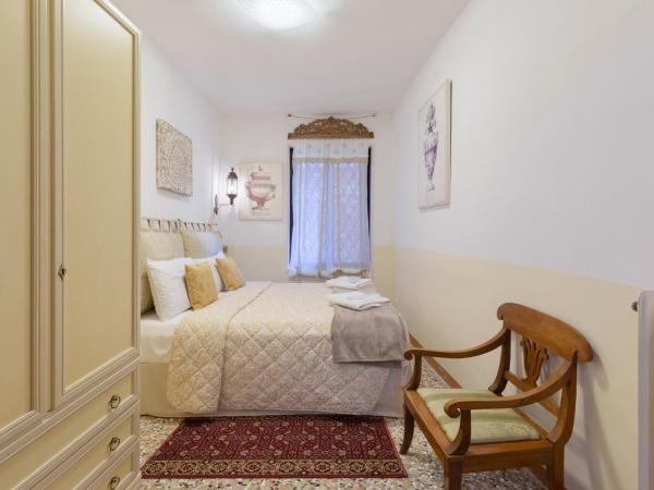 Hotel Mezzo Pozzo : photo 5 de la chambre appartement de luxe - bâtiment séparé