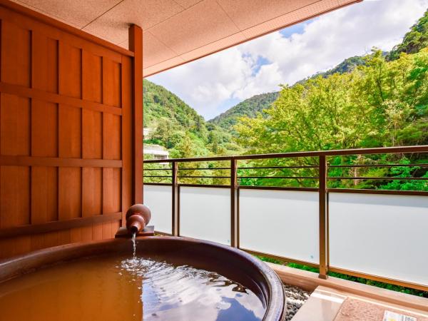 Okuno Hosomichi : photo 2 de la chambre suite deluxe avec baignoire spa