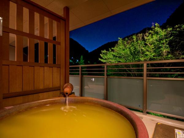 Okuno Hosomichi : photo 3 de la chambre suite deluxe avec baignoire spa