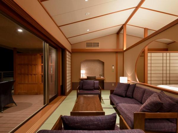Okuno Hosomichi : photo 8 de la chambre suite deluxe avec baignoire spa
