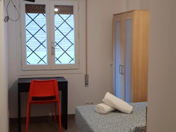 Pensión La Estrella : photo 1 de la chambre chambre simple avec salle de bains privative