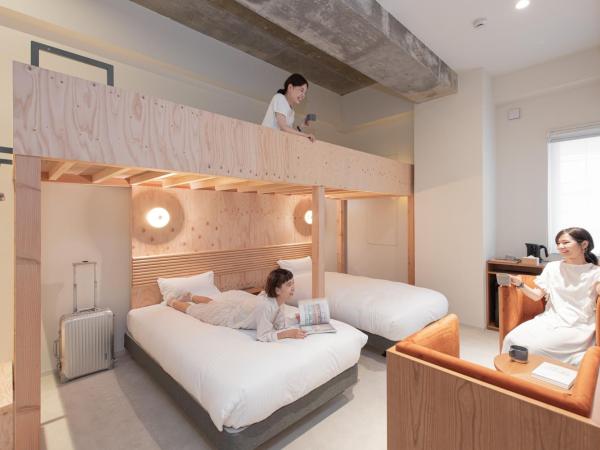 KIRO Hiroshima by THE SHARE HOTELS : photo 1 de la chambre room #516908523