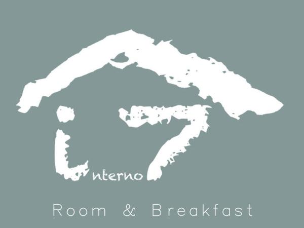 Interno 7 - Rooms da Vale : photo 10 de la chambre chambre double ou lits jumeaux avec salle de bains privative