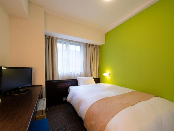 Hotel S-plus Nagoya Sakae : photo 1 de la chambre chambre simple - fumeurs