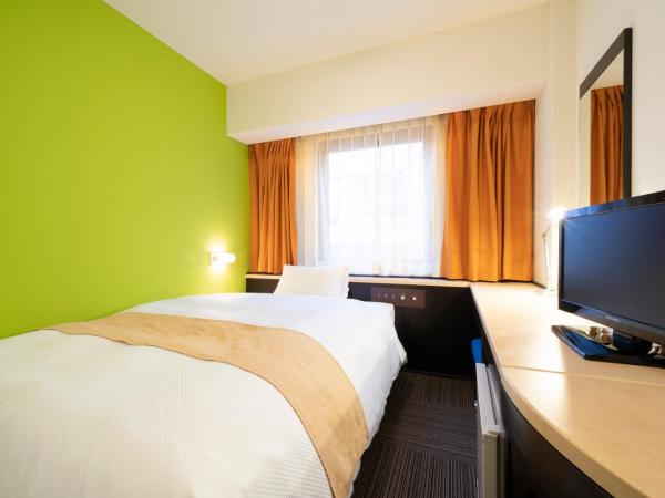 Hotel S-plus Nagoya Sakae : photo 1 de la chambre chambre double Économique - non-fumeurs