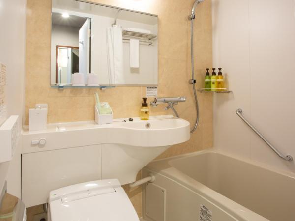 Kyonoyado Kiyomizu Gojo Kuretakeso : photo 10 de la chambre chambre lits jumeaux standard