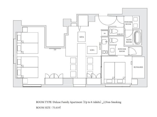 MIMARU Tokyo Ueno Okachimachi : photo 8 de la chambre chambre ninja