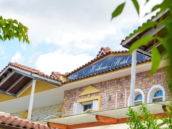 Krikonis Hotel : photo 2 de la chambre chambre triple