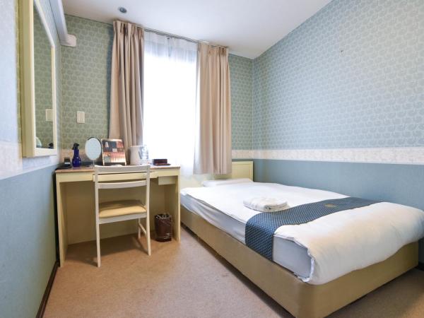 New Osaka Hotel Shinsaibashi : photo 1 de la chambre chambre double avec petit lit double - fumeurs