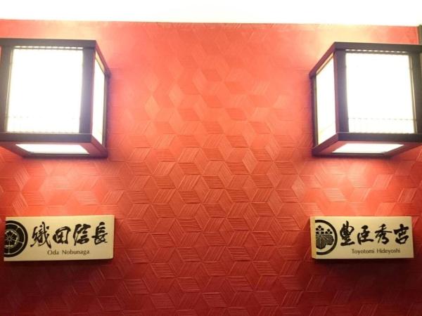 Kego Samurai : photo 8 de la chambre chambre double Économique