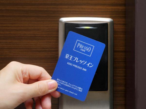 Keio Presso Inn Tokyo Station Yaesu : photo 4 de la chambre chambre double - non-fumeurs