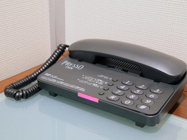 Keio Presso Inn Tokyo Station Yaesu : photo 10 de la chambre chambre lits jumeaux - non-fumeurs