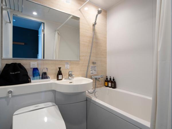 Grids Tokyo Ueno Hotel&Hostel : photo 2 de la chambre chambre double