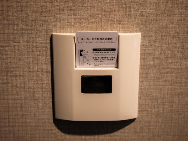 Quintessa Hotel Osaka Shinsaibashi Comic & Books : photo 10 de la chambre chambre simple standard - non-fumeurs