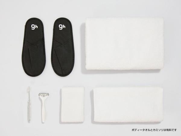 9h nine hours Hamamatsucho : photo 5 de la chambre chambre capsule pour homme - non-fumeurs