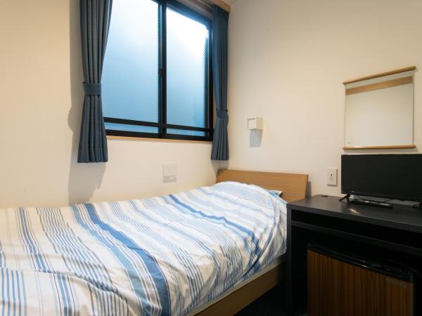 Hostel Takeyado : photo 1 de la chambre chambre simple avec douche