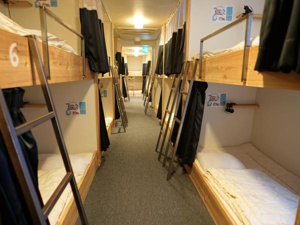 Santiago Guesthouse Hiroshima : photo 2 de la chambre lit superposé dans dortoir mixte