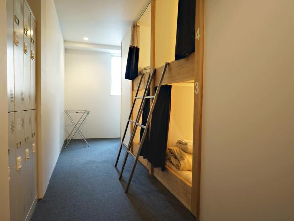 Santiago Guesthouse Hiroshima : photo 1 de la chambre lit dans dortoir mixte de 8 lits