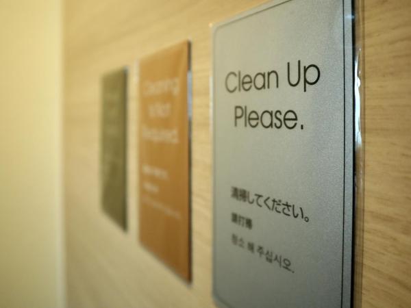 Karasuma Kyoto Hotel : photo 3 de la chambre chambre attribuée à l'arrivée