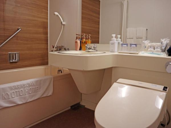 Karasuma Kyoto Hotel : photo 3 de la chambre chambre de style japonais