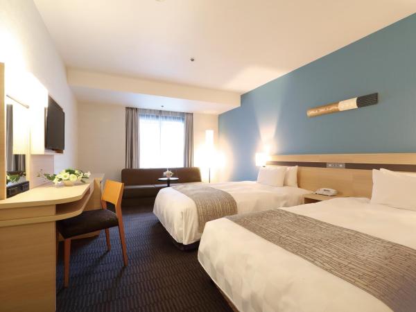 Karasuma Kyoto Hotel : photo 1 de la chambre chambre lits jumeaux - 25 m² - non-fumeurs