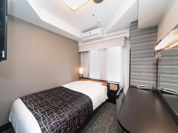 APA Hotel Kyoto Ekimae : photo 3 de la chambre chambre simple - non-fumeurs