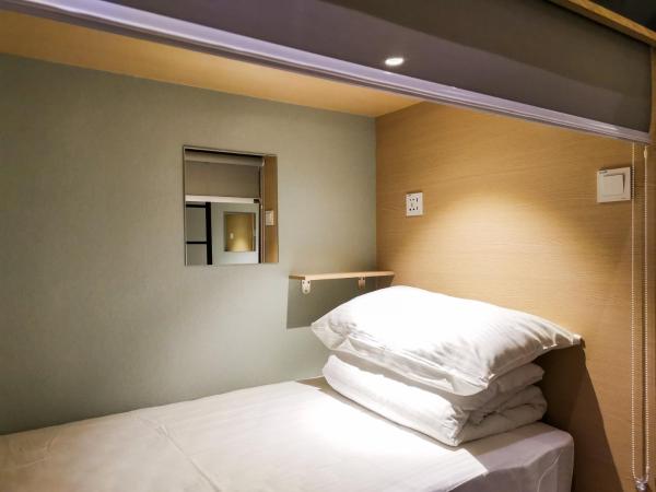 Attrus Bed & Breakfast : photo 2 de la chambre lit simple dans dortoir mixte