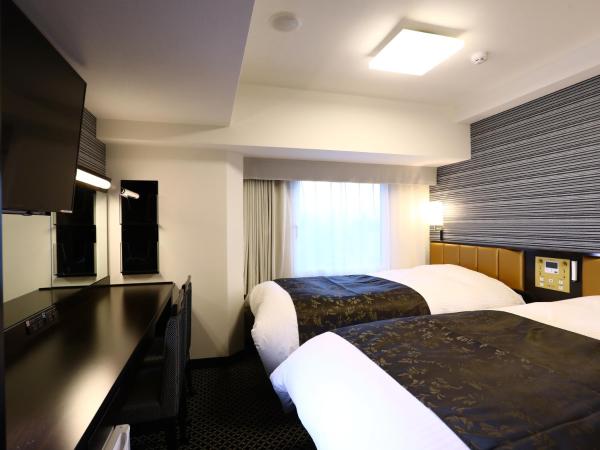 APA Hotel Yamanote Otsuka Eki Tower : photo 2 de la chambre chambre lits jumeaux standard - non-fumeurs