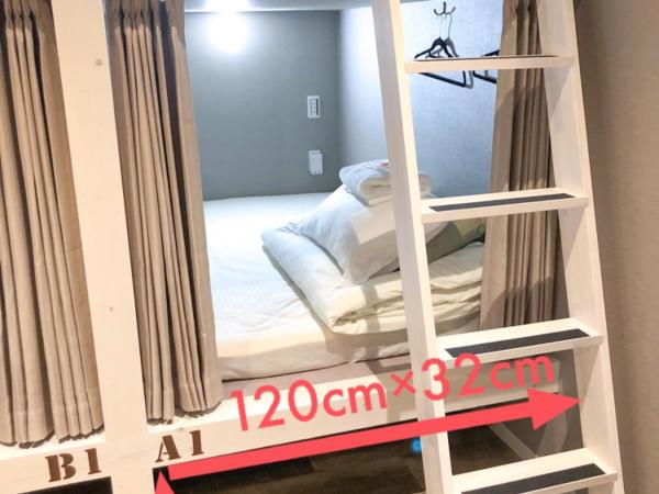 ゲストハウス888 女性専用ドミトリー : photo 5 de la chambre lit simple dans dortoir pour femmes