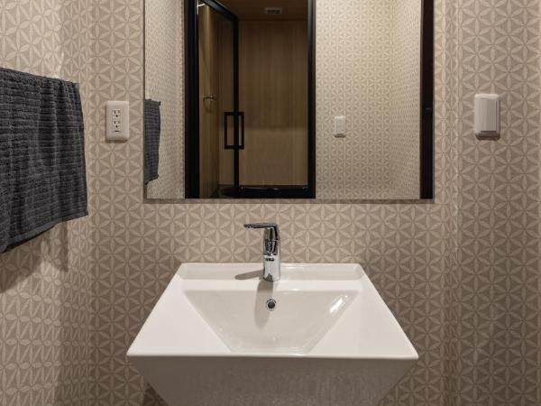 ESTABLISHMENT Asakusa : photo 6 de la chambre appartement supérieur