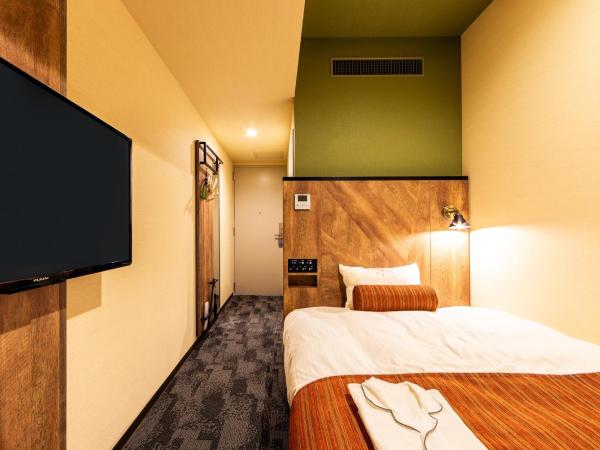 Rembrandt Style Sapporo : photo 3 de la chambre chambre double avec petit lit double - non-fumeurs